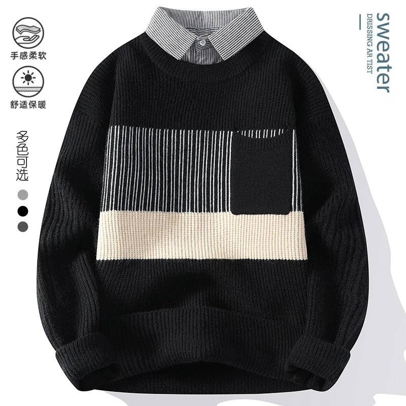 GIOIO men's sweater, double collar color matching fashion casual sweater, trendy all-match pullover