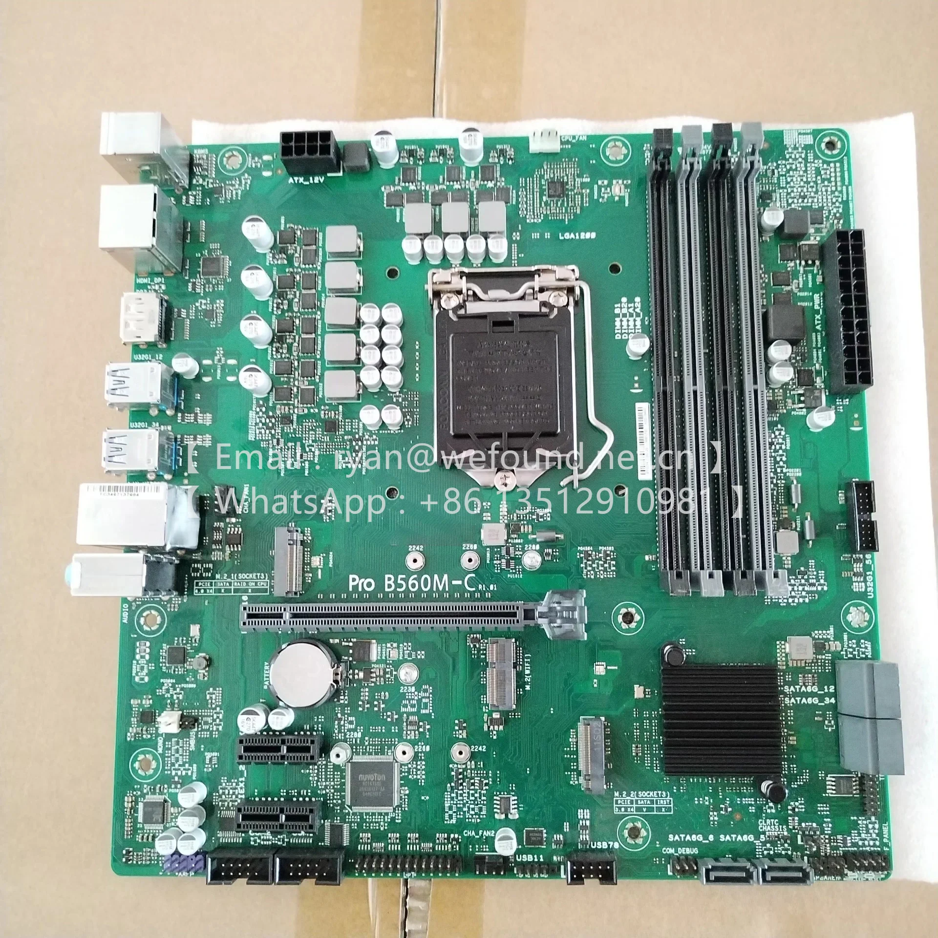 PRO B560M-C  PC / SERVER BOARD