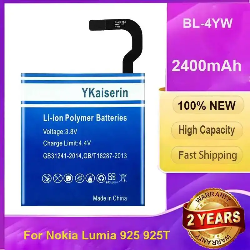 Rapid Charging Mobi…