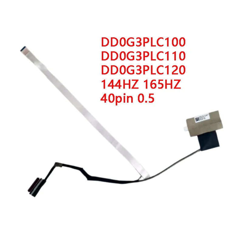 New Genuine Laptop LCD Cable for HP VICTUS 8 15-FB 15-FA TPN-Q278 DD0G3PLC000/110
