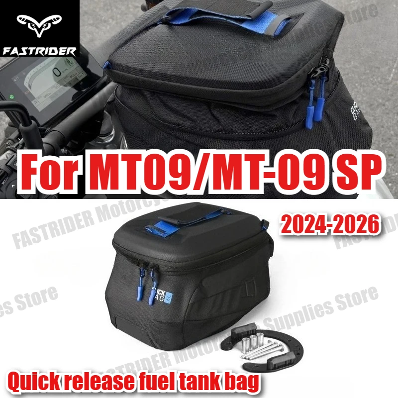 Suitable for MT09/MT-09 SP 2024-2026 Motorcycle Quick Release Fuel Tank Bag 6L Expansion 8L