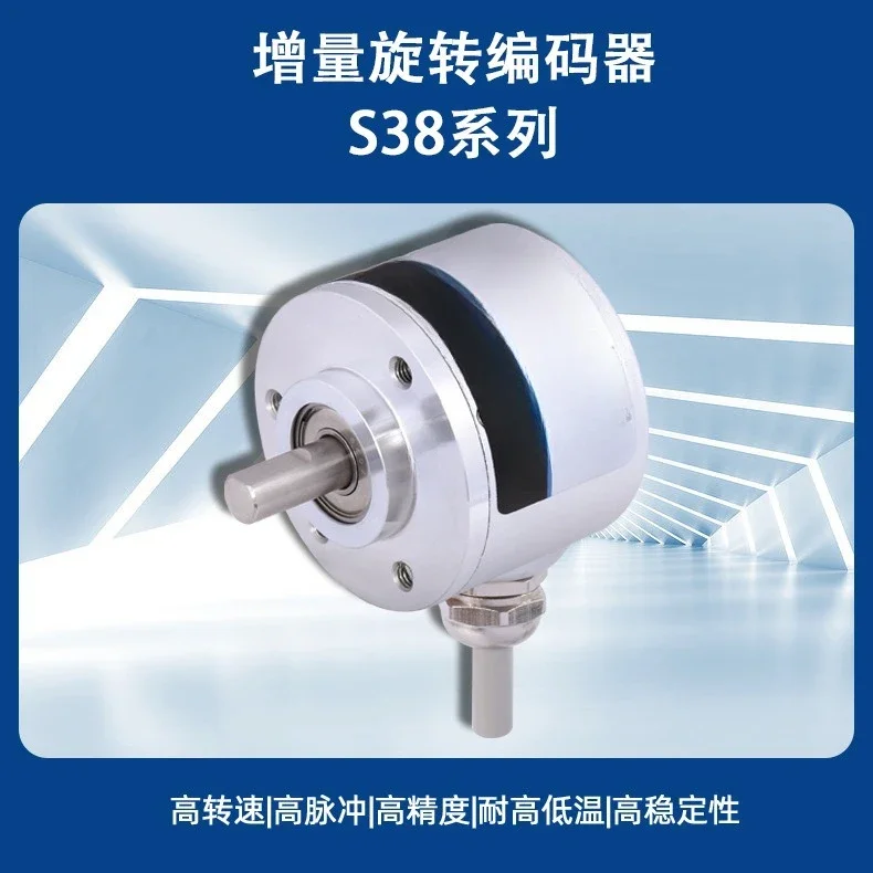 High-quality photoelectric sensor Position sensor Accurate measurement Position sensor