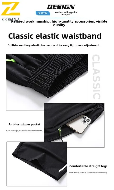 2025 nouveau short de sport de plein air décontracté à séchage rapide en soie glacée à la mode pour hommes-short de grande taille de 5 pouces, respirant et confortable