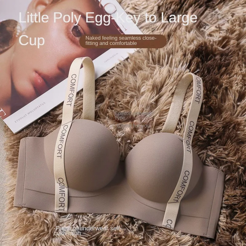 Non-mark Underwear Women Gather Small Chest Flat Chest Large No Steel Ring on The Support Bra Set Breast Anti-sagging Bra