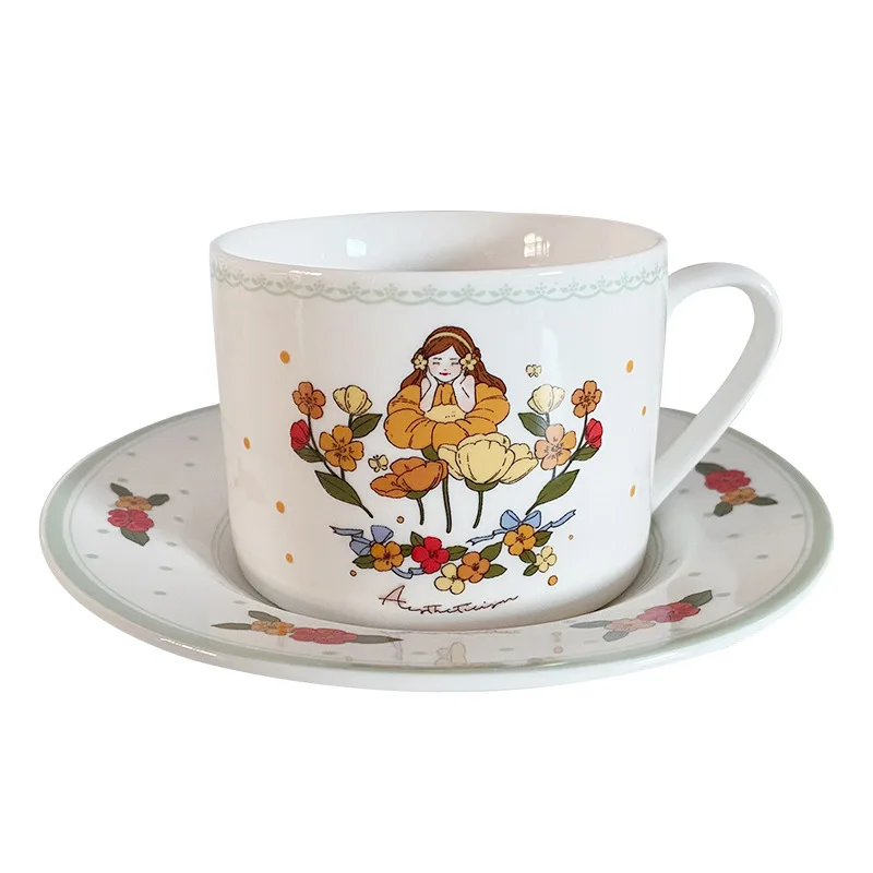 1set 250ML Retro Ceramic Coffee Cup And Saucer Set