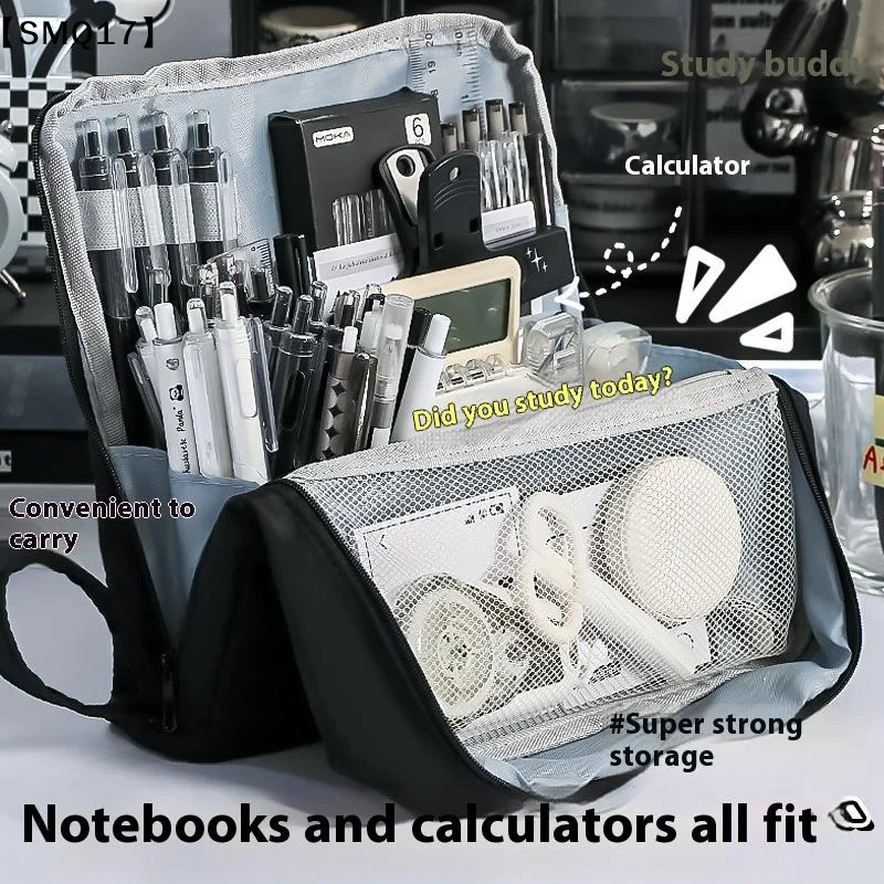 High Looking Large Capacity Pencil Case Simple Stationery Box Student Stationery Bag Storage Bag Office Stationery Supplies【SMQ】