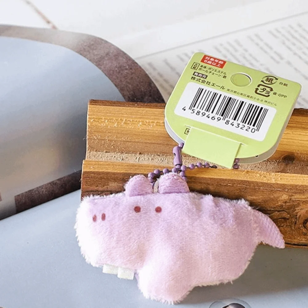 Cartoon Lovely Lion Car Accessory Tiger  Panda Bag Pendant Korean Style Key Chain Girls Key Chain Schoolbag Pendant