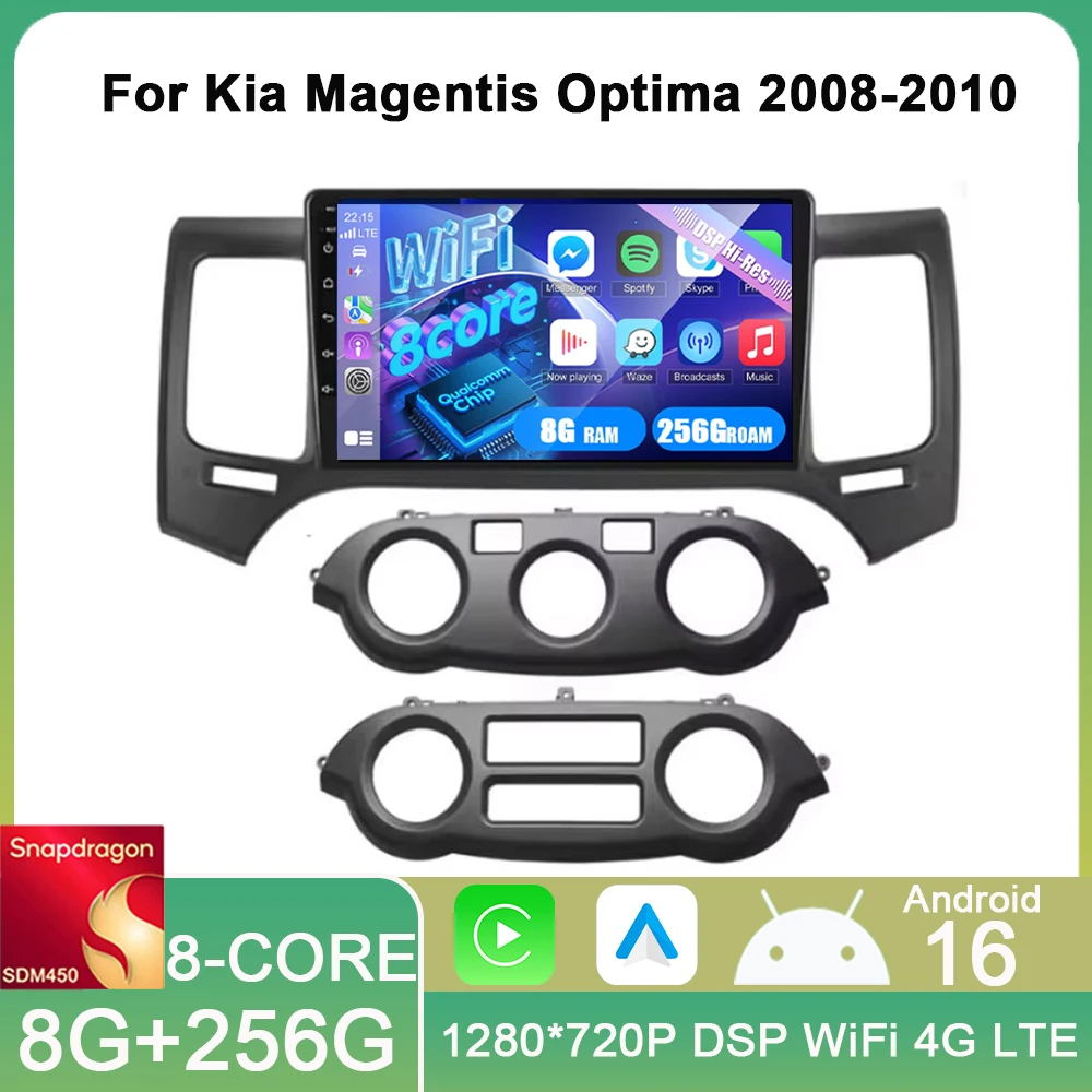 Android Auto or Kia Magentis 2008-2010 For Kia Optima 2009-2010 Multimedia Car Radio Monitor Player Autoradio GPS Navigation