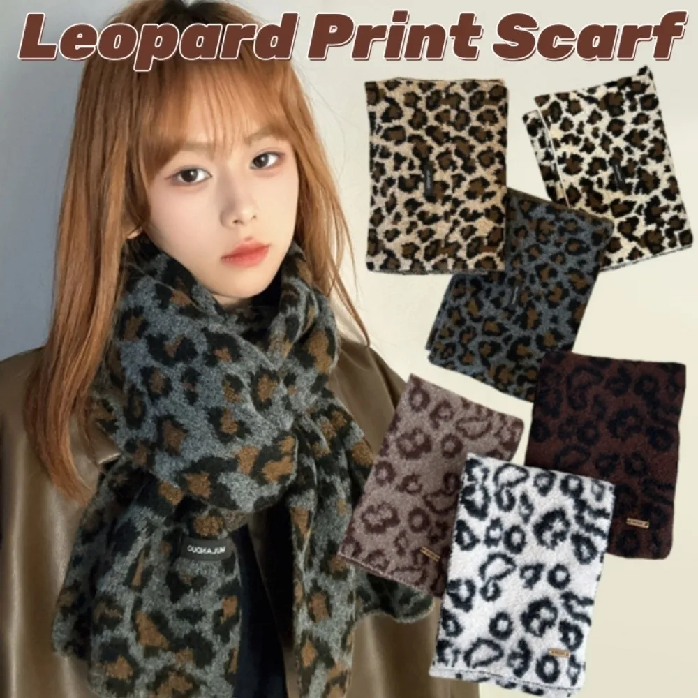 

Fashion Lightweight Leopard Print Scarf Cashmere Blend Korean Style Imitation Wool Scarf Windproof Warm Winter Shawl Women/Men