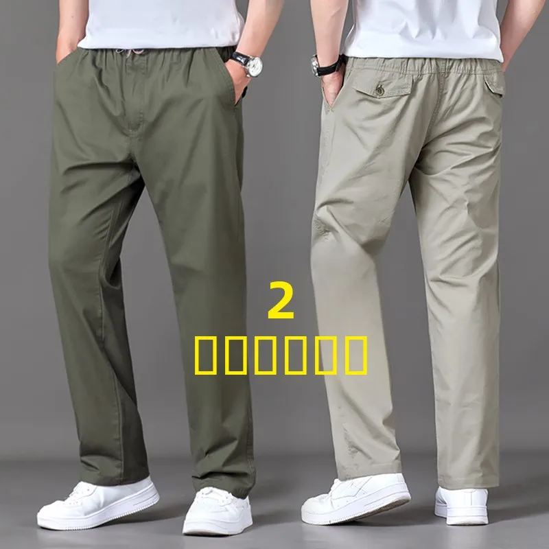 

Men's Summer Autumn Thin Casual Cotton Sports Pants Loose Straight Leg Multi ket mid Waist Large Size Long Trousers
