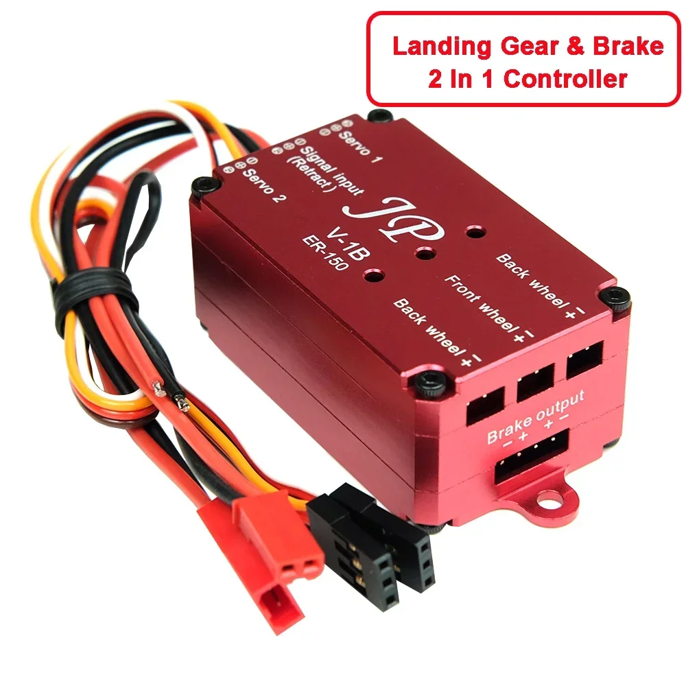 JP Hobby 2 in 1 ER-150 V1 / V2 Retract Controller Box With Brake for ER150 12-17KG For RC Fixed-wing  JETI Aircraft Airplane