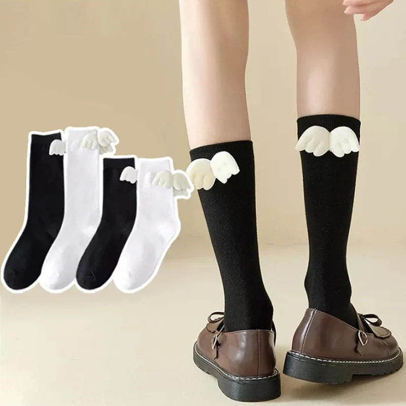 2Pcs Autumn Winter Fashion Middle Tube Socks Solid Color Angel Wing Pure Cotton Sock Soft Elastic Knitted Short Socks for Ladies