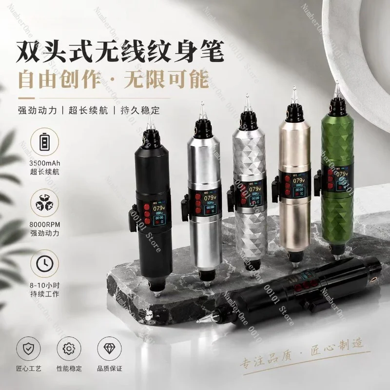 Wireless Tattoo Machine Pen Adjustable Stroke Rotary Battery Cordless Tattoo Equipment Long Battery Life For Professional Artist