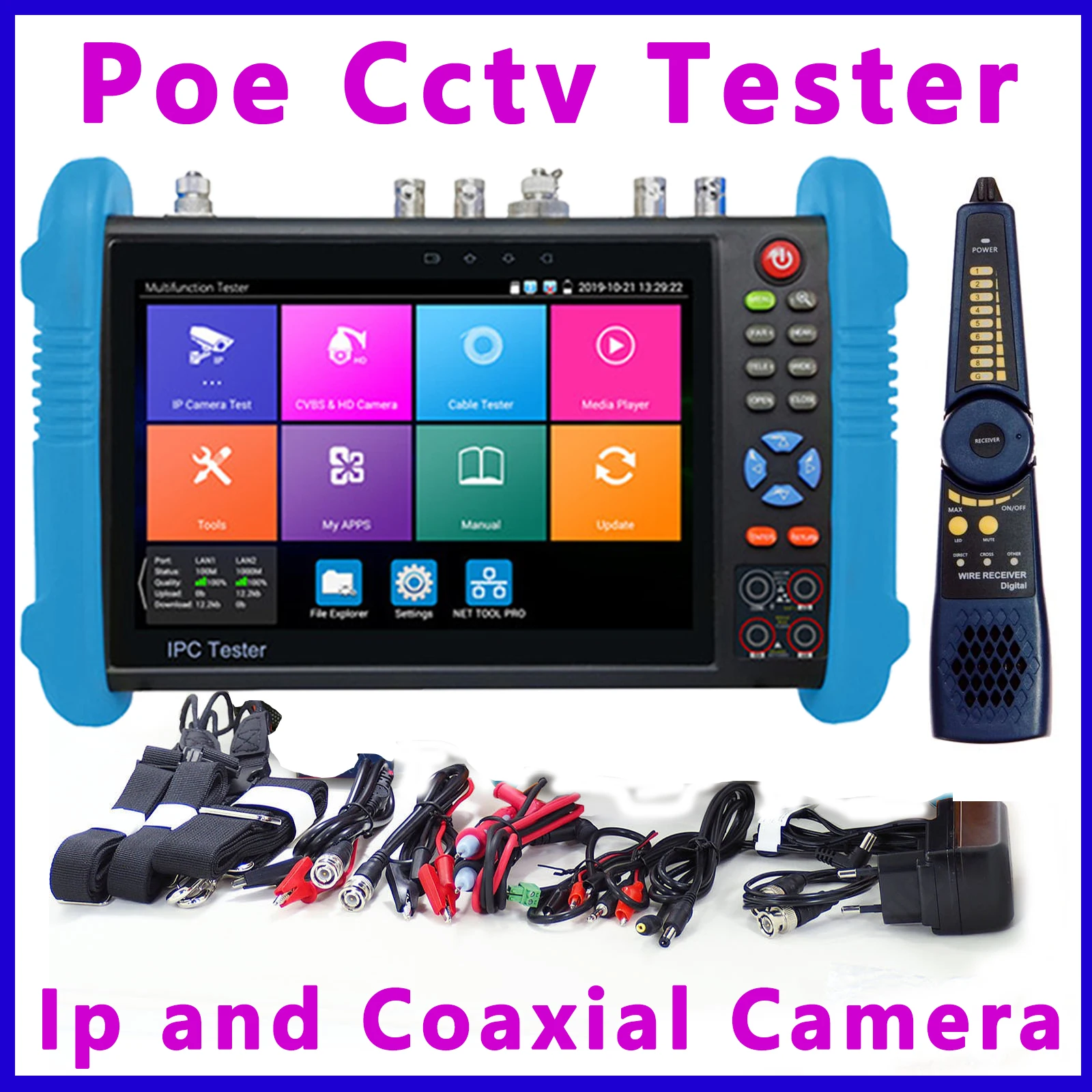 IPC9800 Plus series 7 Inch IPC CCTV Tester Monitor AHD TVI CVI SDI H.265 Multimeter Optical fiber VFL TDR For CCTV Tester Camera