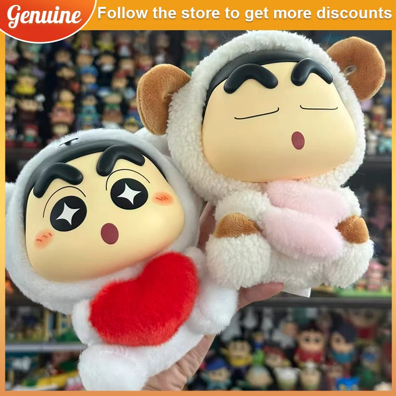 Crayon Shin-chan-caja ciega de la serie Fantasy, juguete de peluche Kawaii, figura articulada, modelo de muñeca, regalo de vacaciones y cumpleaños para niños