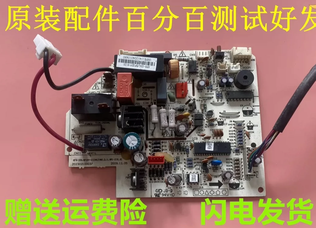Inverter air conditioner inner board KFR-32G/BP2DY-E main board KFR-26G/BP2DN1Y-E (3) F