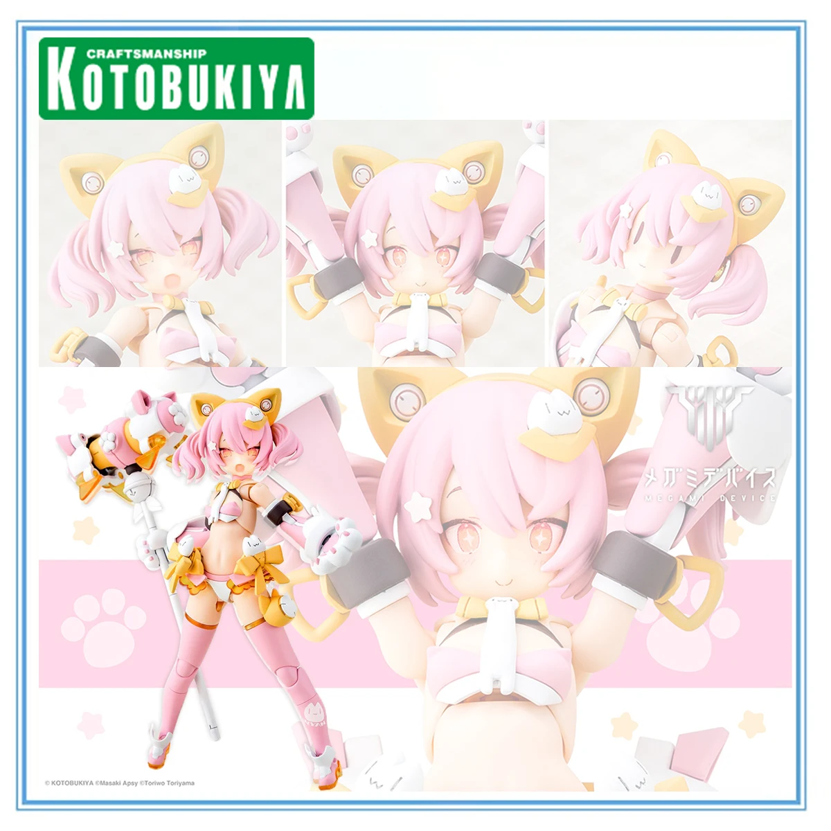 

В наличии оригинальные наборы моделей Kotobukiya, устройство Megami PUNIMOFU Mao, экшн-фигурка Kawaii, мобильный костюм для девочек