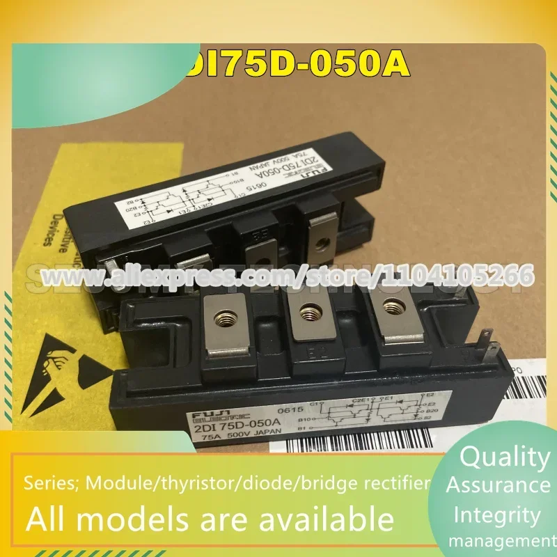 

Новый модуль 2DI75D-050A 2DI75D-050B 2DI50D-050B 2DI100D-050C 2DI75D-050 2DI300A-050D