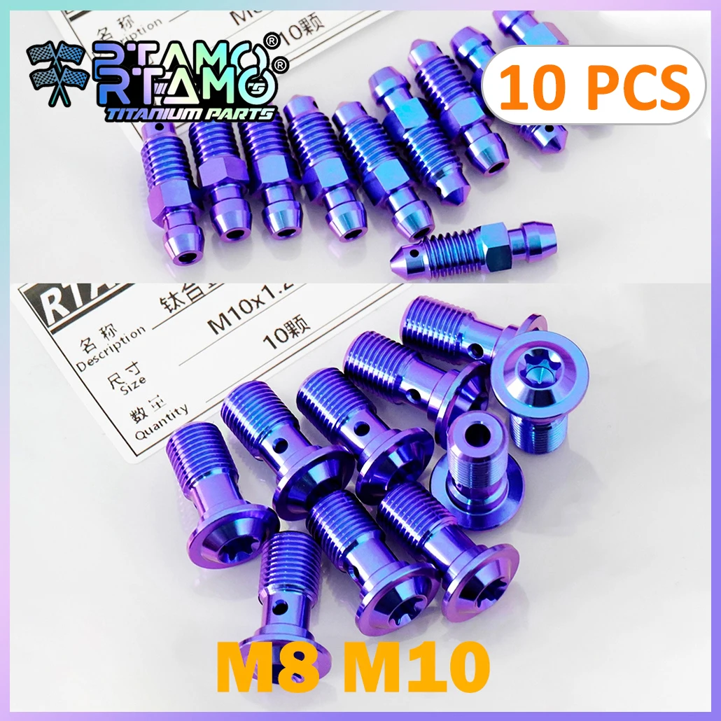 

RTAMO Титановые болты Винт TC4 M10X1.0/1.25 Болт-банджо M8X1.0/1.25 Прокачка для суппорта