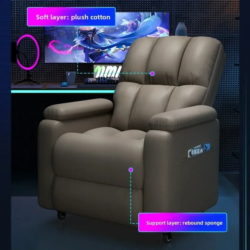 E-sports Chair Sofa Chair Internet Cafe Lazy Computer Chair Home Game Chair Space Capsule Multifunctional Leisure Can Lie Down