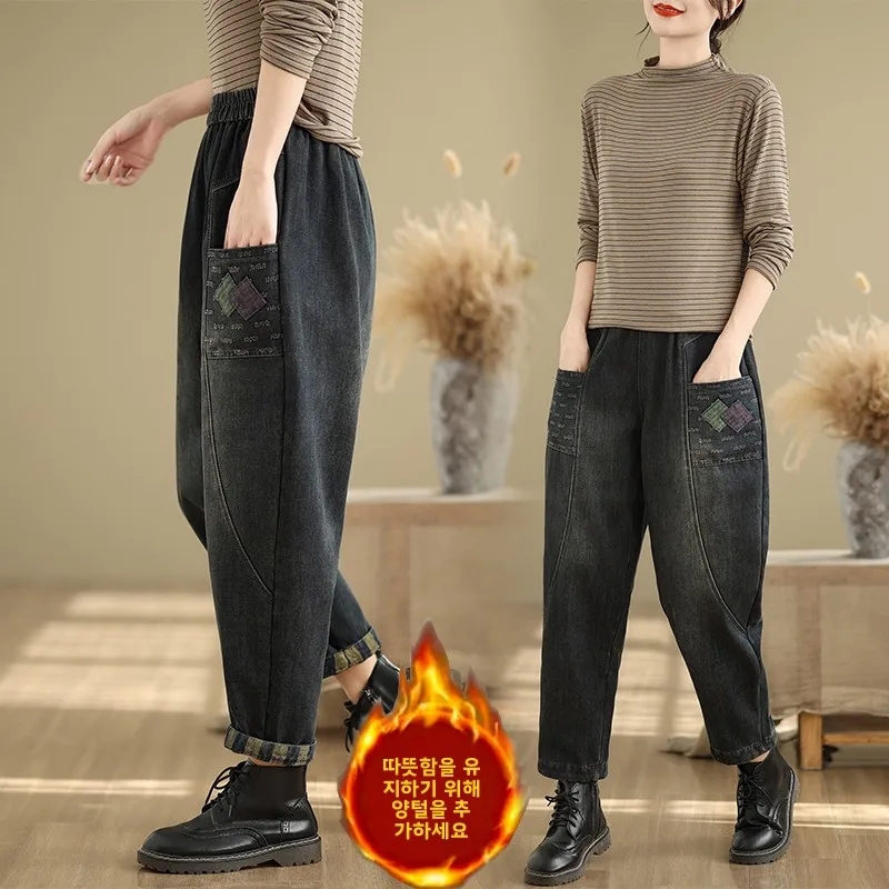

Thiened Fce Winter Denim Jeans Women's Loose Harlan Pants High Waist Long Trousers Casual Sle Harajuku Loose Fit Dad J...