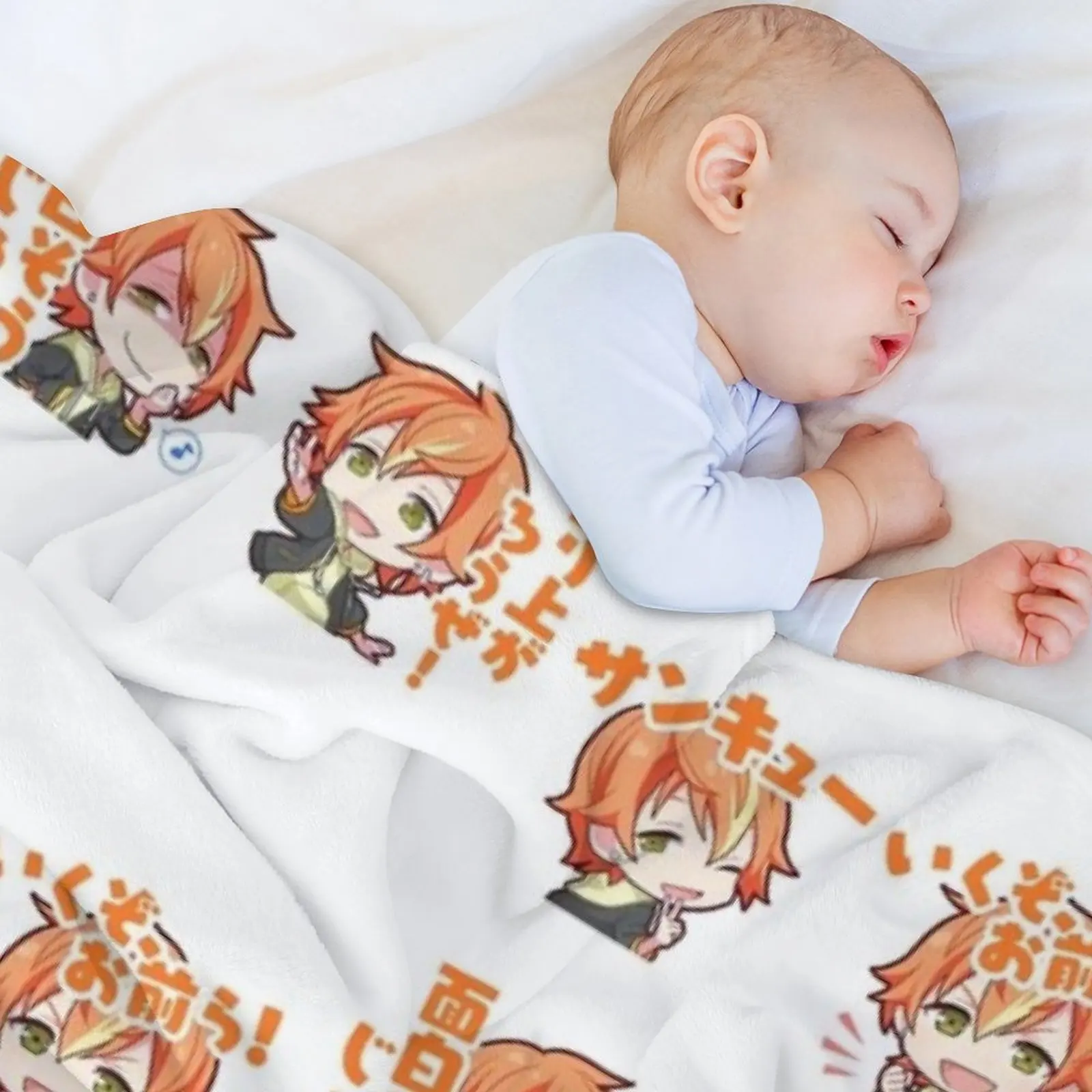 Project Sekai anime, akito shinonome project sekai Throw Blanket halloween sofa bed Softest Soft Blankets 5