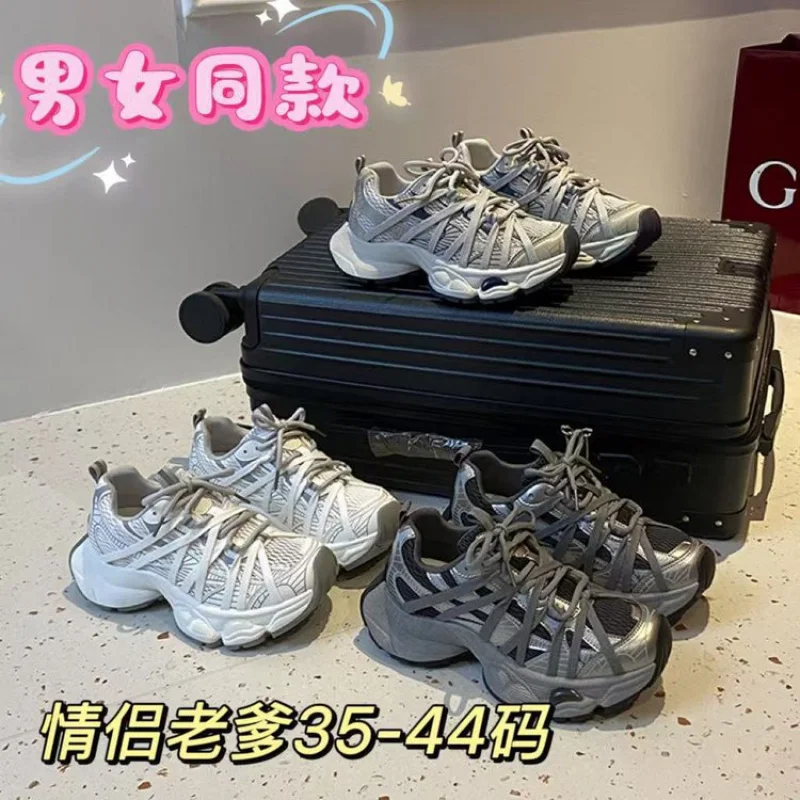 

Breathable Dad Shoes Unisex2025Summer thick-soled mesh couple shoes versatile for sports and leisureinsTrendy Shoes