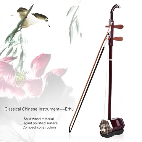 Solidwood Erhu 중국 바이올린 바이올린 바이올린 악기 다크 커피, 2 스트링