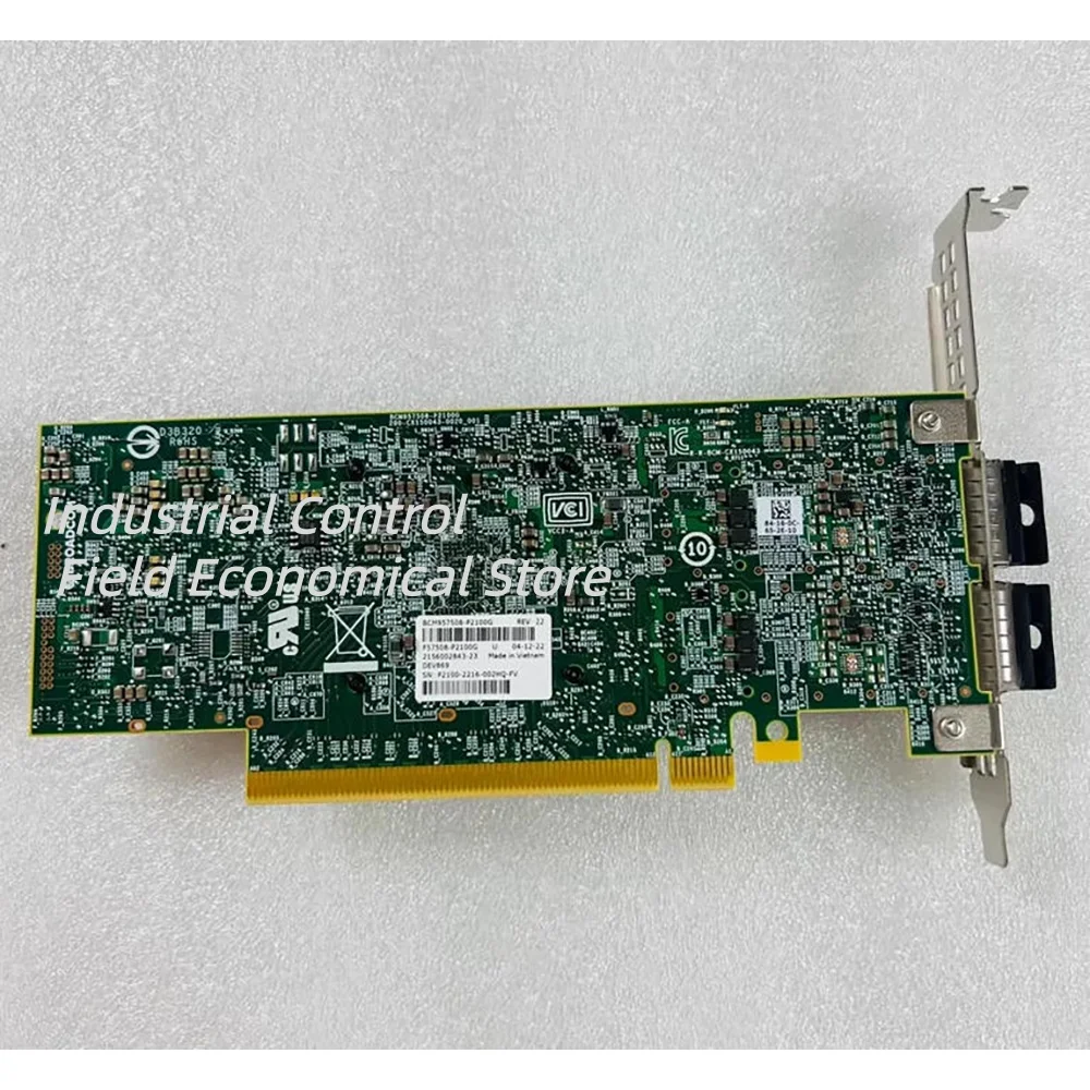 BCM957508-P2100G BCM57508 PCIe dual-port 100G network card