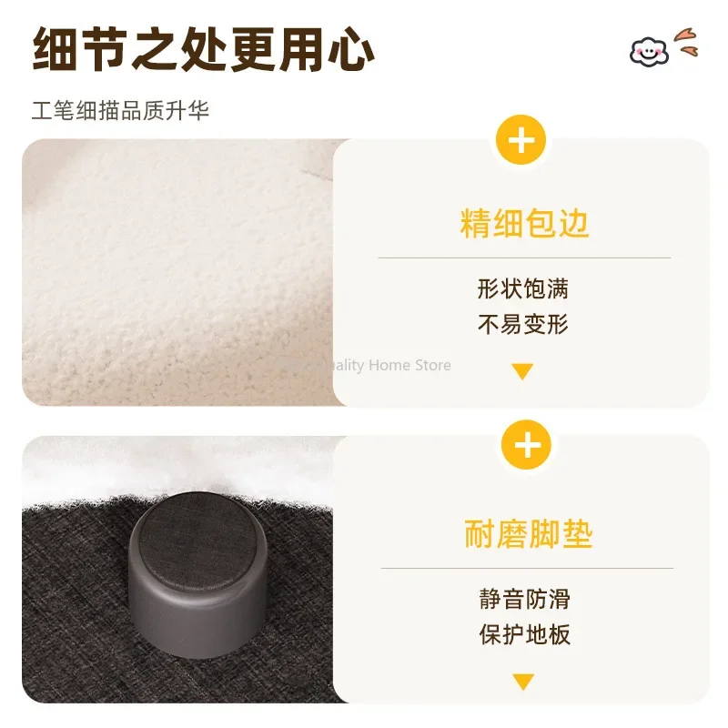 Cream Sand Stool Home Chair Round Stool Lamb Fleece Soft Bag Small Bench Shoe Stool