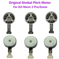Original DJI Mavic 2 Gimbal Pitch Motor Replacement Accessories R-axis Motor For DJI MAVIC 2 Pro/Zoom Drone Repair Spare Parts