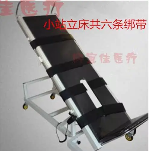 Standing Frame Strap Standing Bed Self-adhesive Fixing Strap Surgical Hip Wrap Velcro Restraint Rehabilitation Training Aid