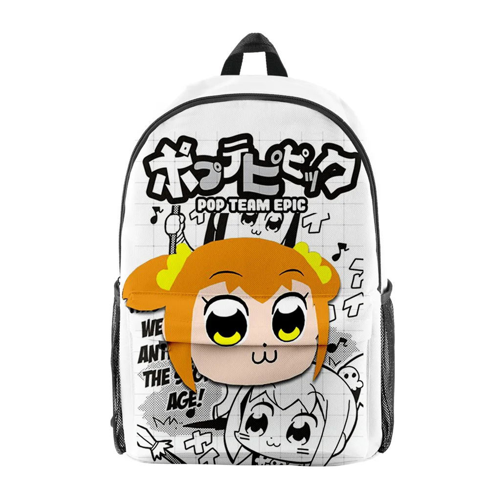 Trendy Pop Team Epic Popuko Pipimi pupil Bookbag Notebook Backpacks 3D Print Oxford Waterproof Boys/Girls Travel Backpacks