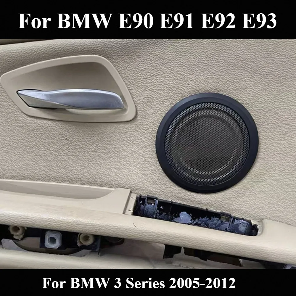 Car Door Speaker Co…