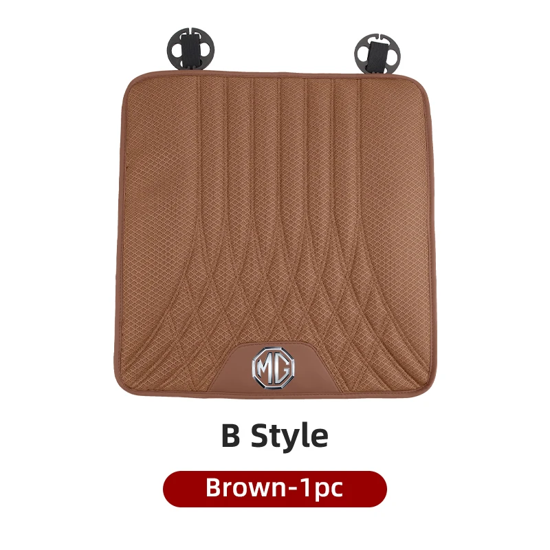 Brown-B-1pc