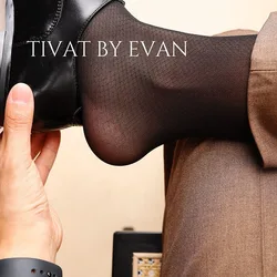 Men Nylon Sheer Suit Socks for Men High Elastic Plaid See Through Thin Sexy Tube Formal Dress Hose Stocking Male Gentlemen Socks