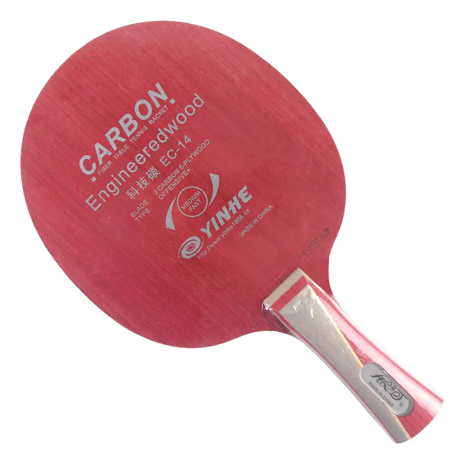 

yinhe EC-14 Table Tennis Blade 5wooden 2 Carbon Ping Pong Bat Paddle