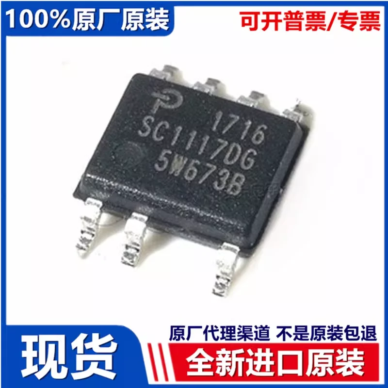 Original Genuine SC…