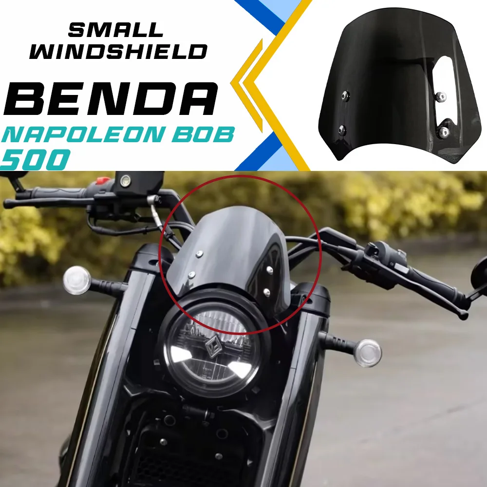 

Прозрачное маленькое ветровое стекло для BENDA Napoleon Bob 500, аксессуары для 500 Napoleon Bob, NAPOLEON BOB 500