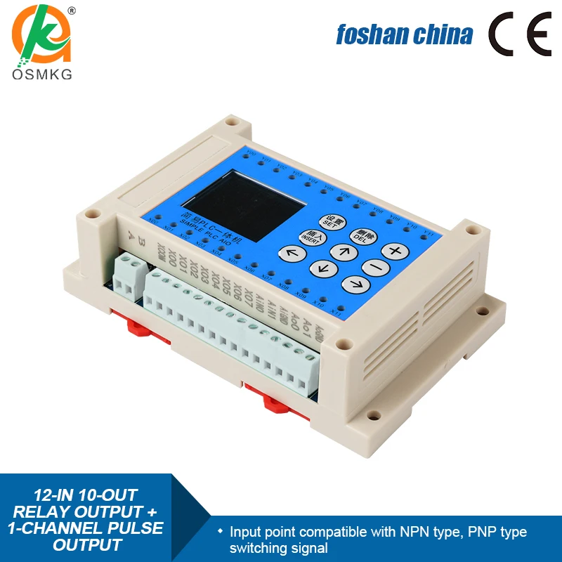 PLC ที่ตั้งโปรแกรมได้ All In One เครื่อง 12 อินพุต 10 เอาต์พุตรีเลย์เอาต์พุต 1 ช่องเอาต์พุตพัลส์สําหรับเซอร์โวมอเตอร์