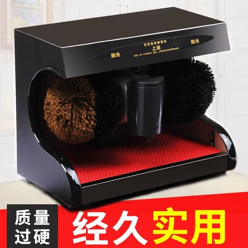 Automatic shoe shine machine, household electric brush leather shoes brush shoes hotel upper shoe edge
