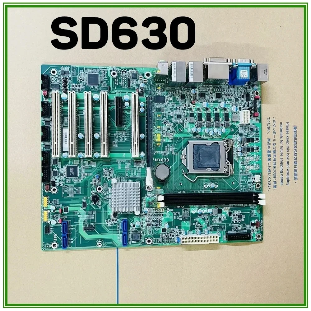 SD630 Industrial Motherboard Support 6/7 Generation Processors