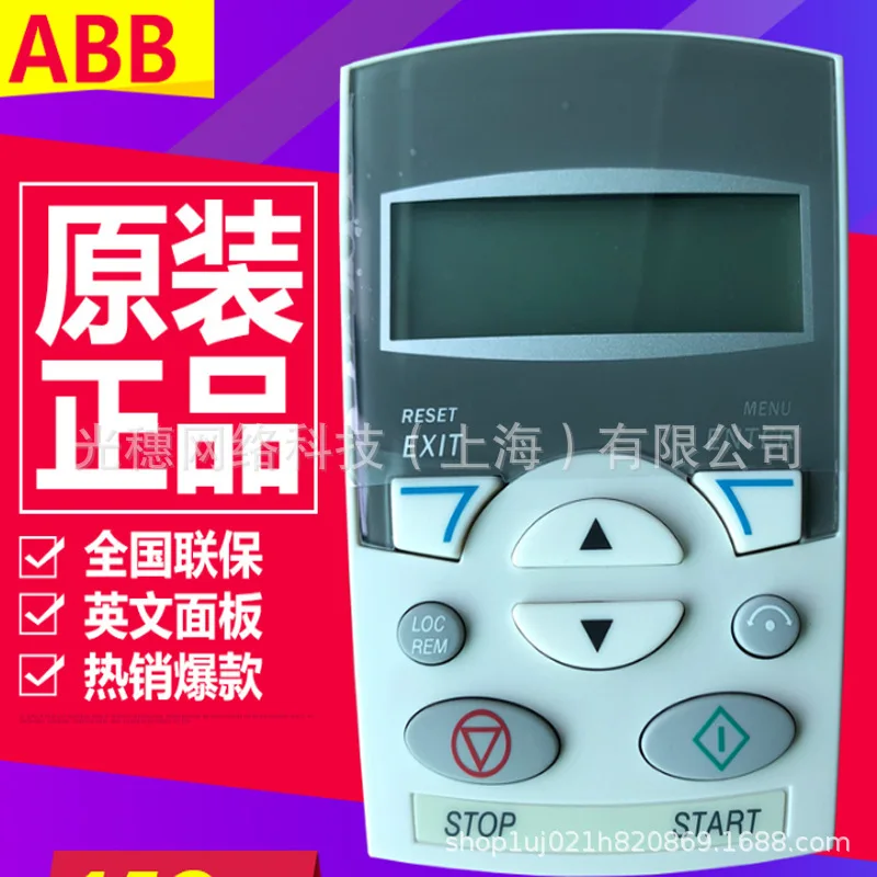 2025 ACS/H-CP-EXT O…