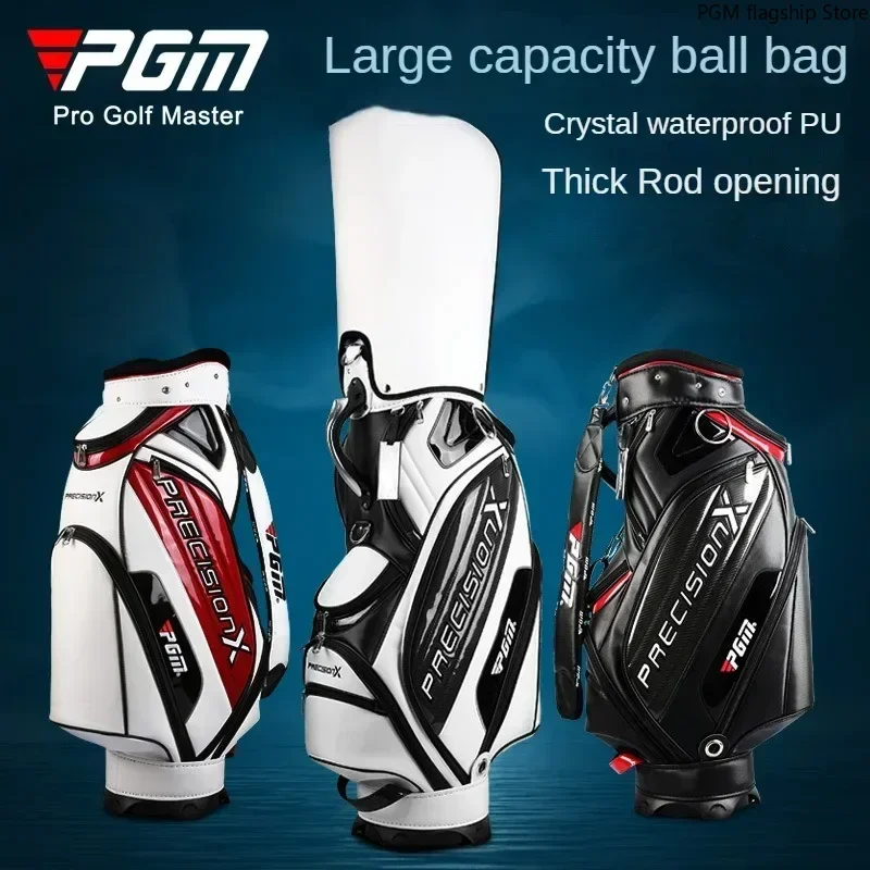 PGM Golf Bag Men's Club Bag PU Waterproof Standard Bags Large Capacity Golf Bag QB034