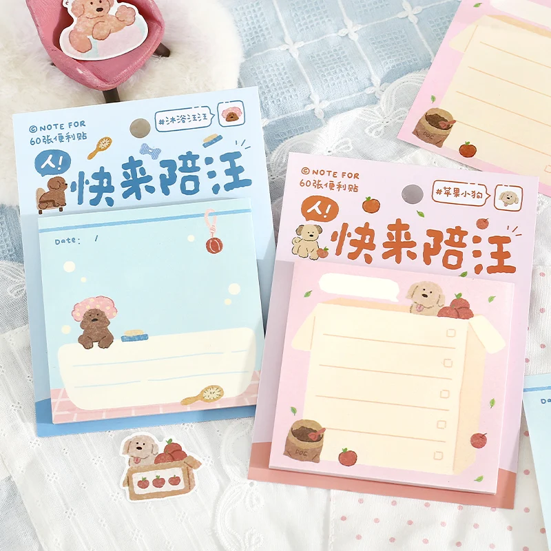 60pcs Somebody Come Play With Me! Series Cake Pet Message Sticker Index Creative Student Kawaii Stationery Scrapbook Sticker