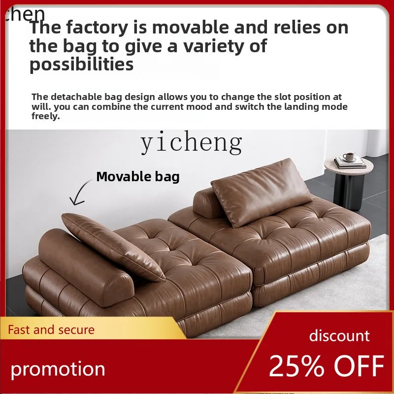 ZMLlight luxury retro style oil wax leather sofa tofu block small apartment living room module leather square