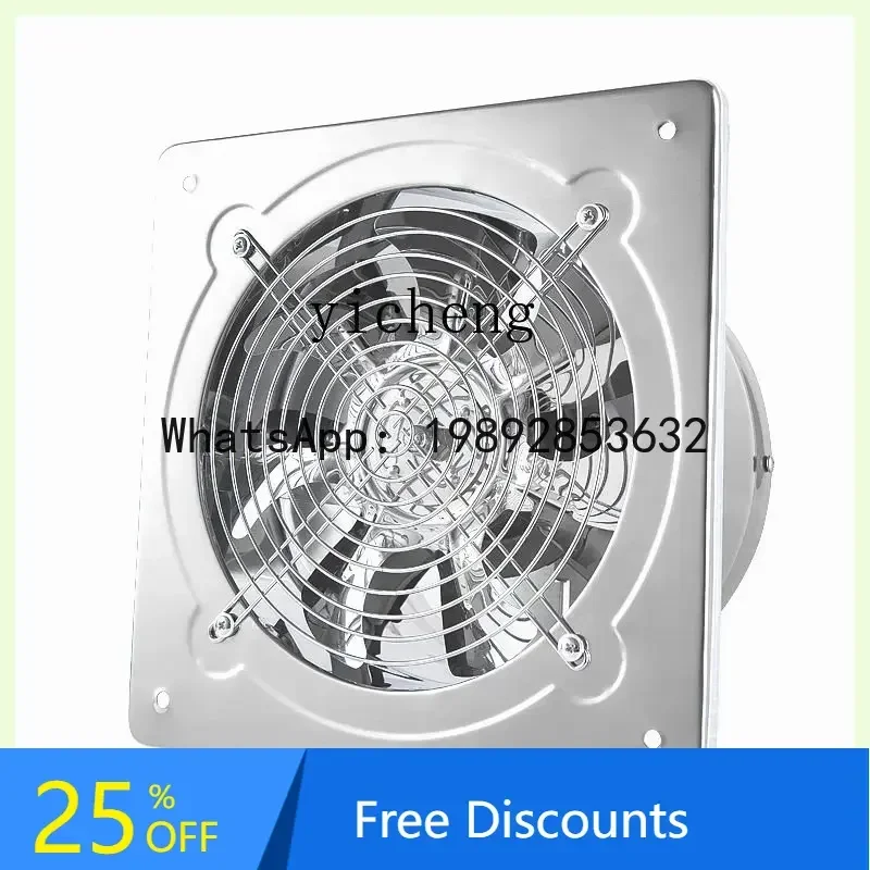 ABB stainless steel exhaust kitchen household ventilation fan restaurant exhaust super strong exhaust fan