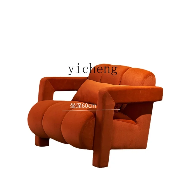 

Zc Single Leisure Chair Home Living Room Balcony Minimalist Armchair Sofa