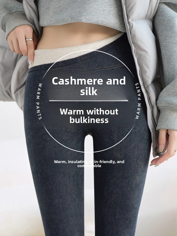 

Брюки для йоги с высокой талией, женские зимние, приятные для кожи, теплая, не объемная верхняя одежда, брюки из коровьей кожи, повседневные длинные брюки