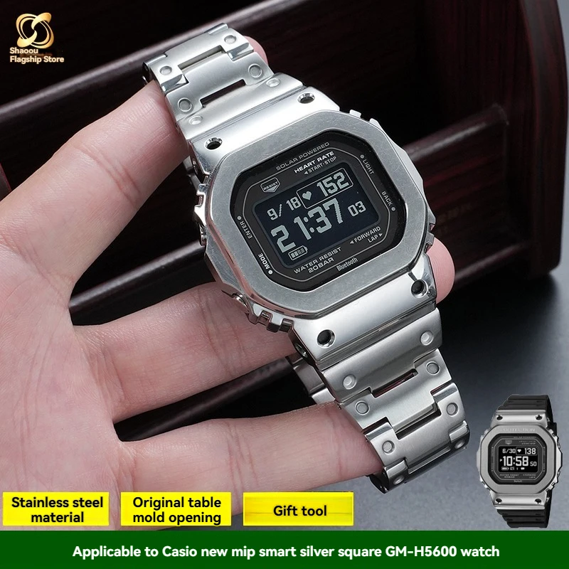 316L solid stainless steel For Casio MIP small square  GM-H5600 Bluetooth series modified trendy stainless steel strap and case